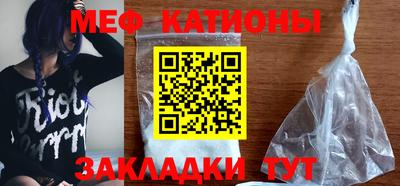 каннабис Краснодар