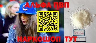 каннабис Краснодар