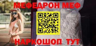 каннабис Краснодар