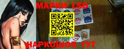 каннабис Краснодар