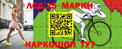 гашиш Краснознаменск