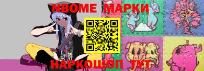 каннабис Краснодар