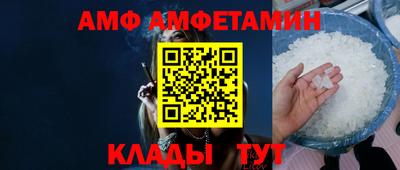каннабис Краснодар