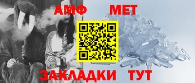 гашиш Краснознаменск