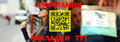 каннабис Краснодар