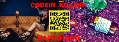 гашиш Краснознаменск