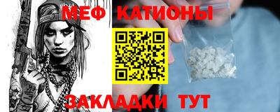 гашиш Краснознаменск