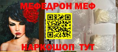 гашиш Краснознаменск