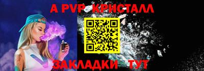 гашиш Краснознаменск