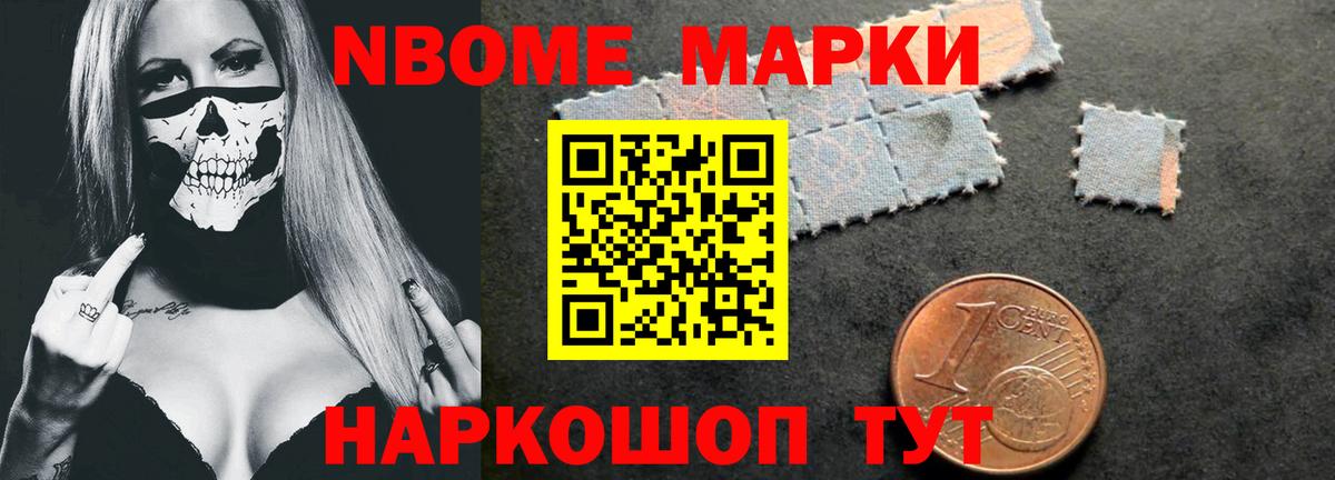 LSD-25 экстази ecstasy  Вход с VPN  Старая Купавна  LSD-25 экстази  ЛСД экстази ecstasy 